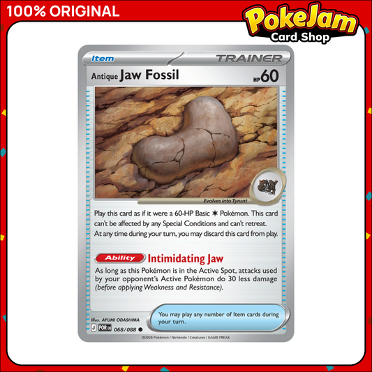 Antique Jaw Fossil 68/88 - Common - Perfect Order - Pokemon Card