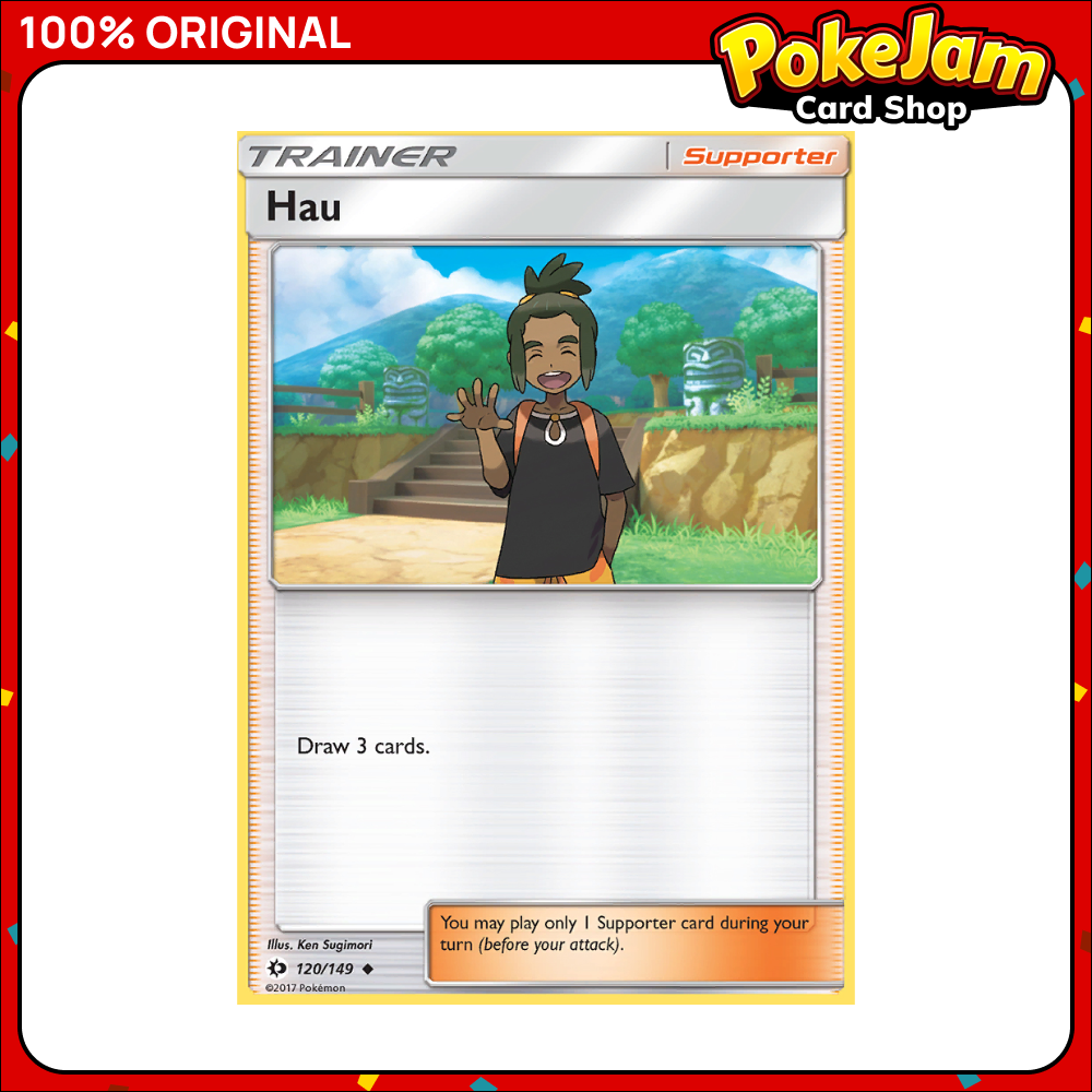 Hau 120/149 - Uncommon - Sun & Moon - Pokemon Card
