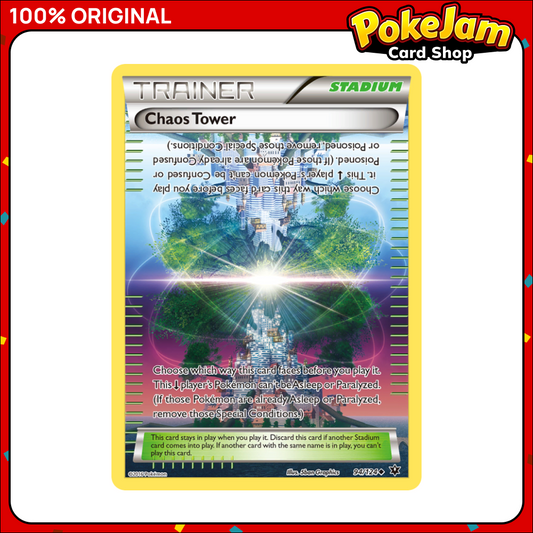 Chaos Tower 94/124 - Uncommon - Fates Collide - Pokemon Card