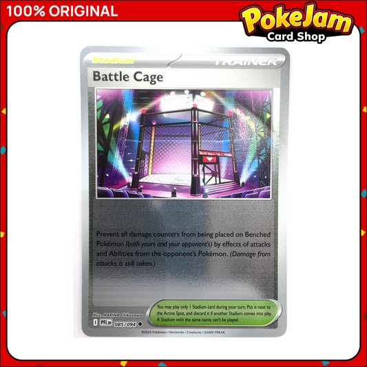 Battle Cage 85/94 - Reverse Hologram - Phantasmal Flames - Pokemon Card