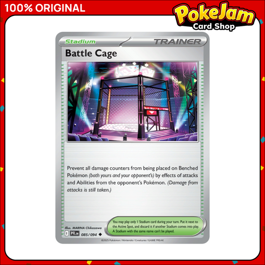 Battle Cage 85/94 - Uncommon - Phantasmal Flames - Pokemon Card