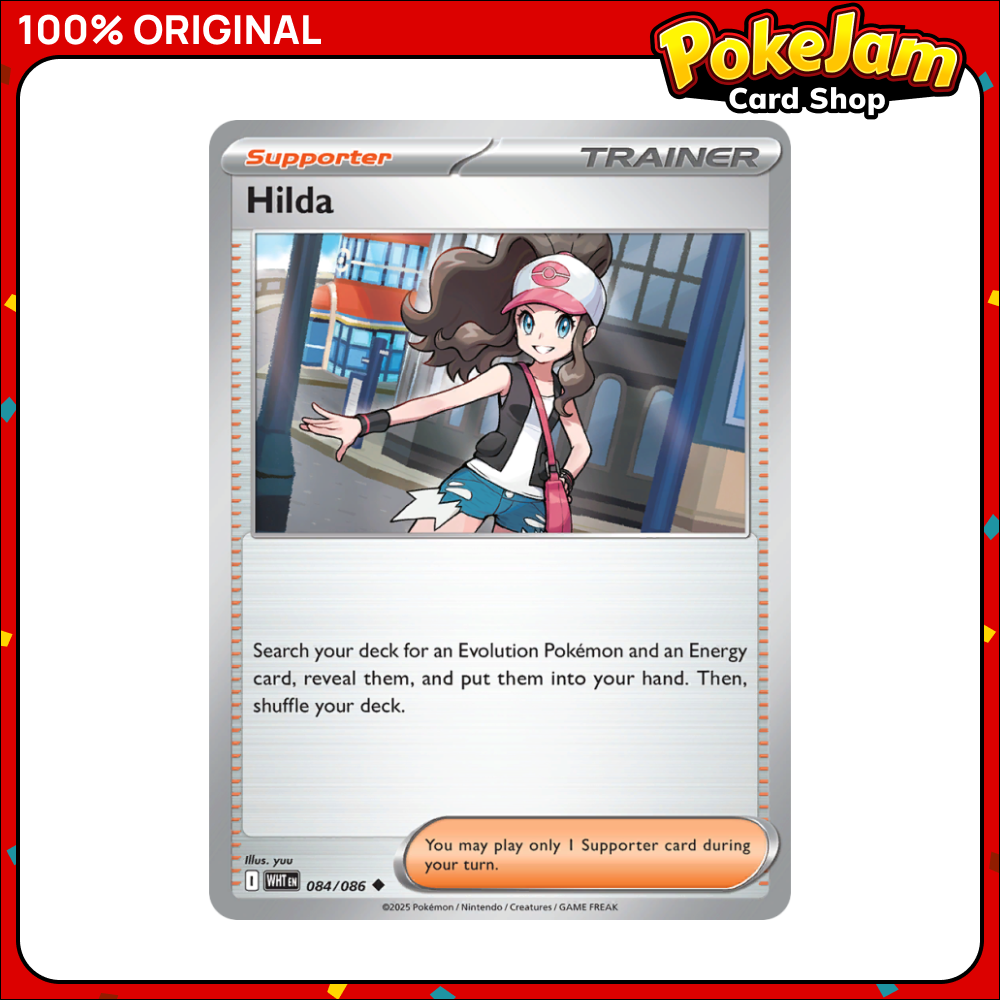Hilda 84/86 - Uncommon - White Flare - Pokemon Card