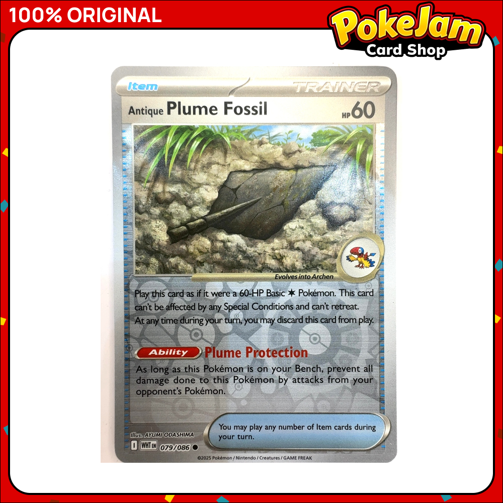 Antique Plume Fossil 79/86 - Reverse Hologram - White Flare - Pokemon Card