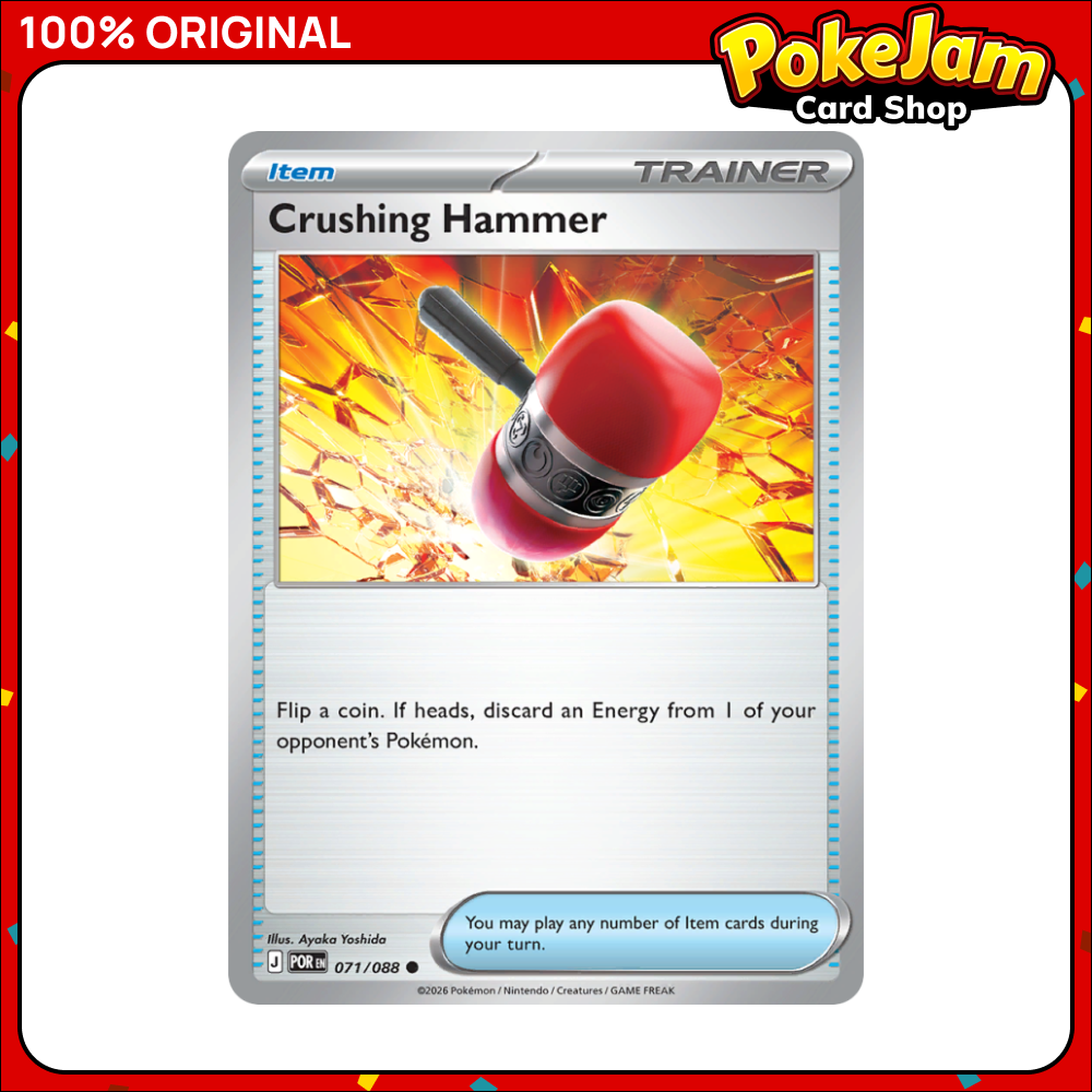 Crushing Hammer 71/88 - Common - Perfect Order - Pokemon Card