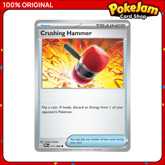 Crushing Hammer 71/88 - Common - Perfect Order - Pokemon Card