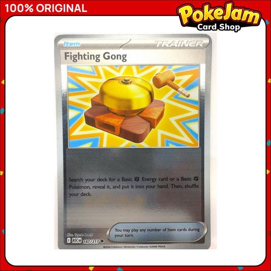 Fighting Gong 116/132 - Reverse Hologram - Mega Evolution - Pokemon Card