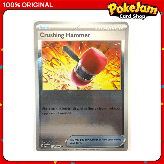 Crushing Hammer 71/88 - Reverse Hologram - Perfect Order - Pokemon Card