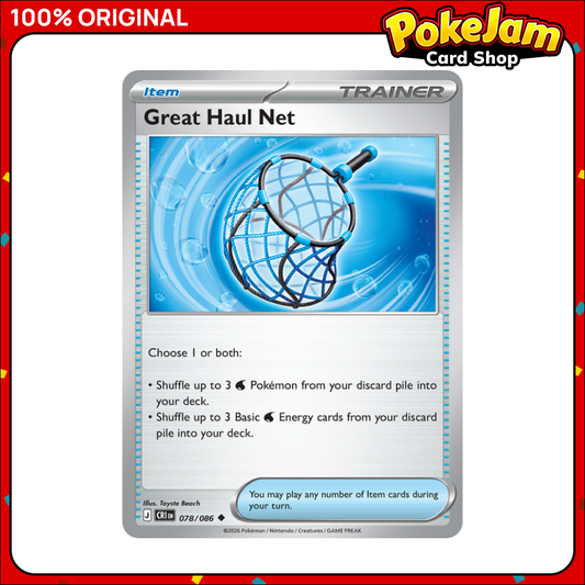 Great Haul Net 78/86 - Uncommon - Chaos Rising - Pokemon Card