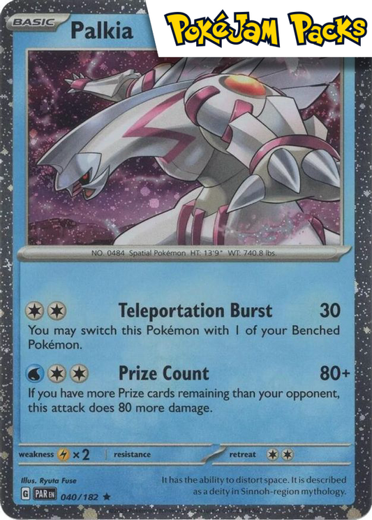 Palkia - 040/182 - Cosmos Holo Rare - Paradox Rift - Pokemon TCG