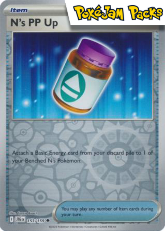 N's PP UP - 153/159 - Uncommon Reverse Holo - Journey Together - Pokemon TCG