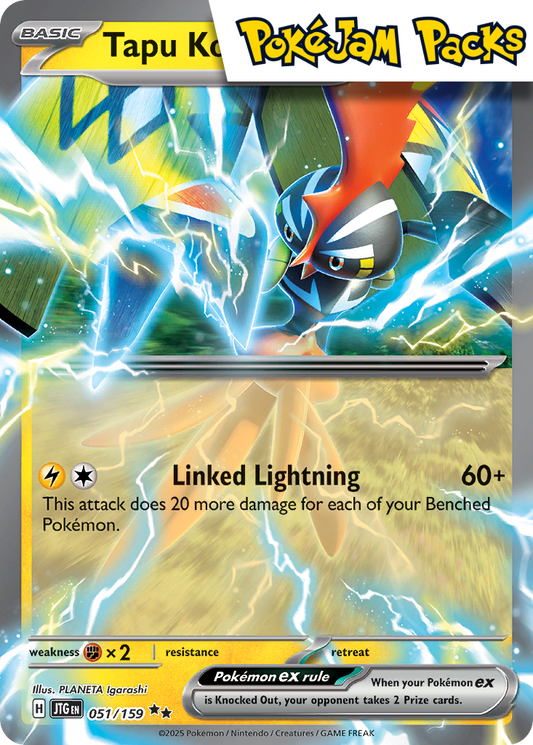 Tapu Koko ex - 051/159 - Ultra Rare - Journey Together - Pokemon TCG