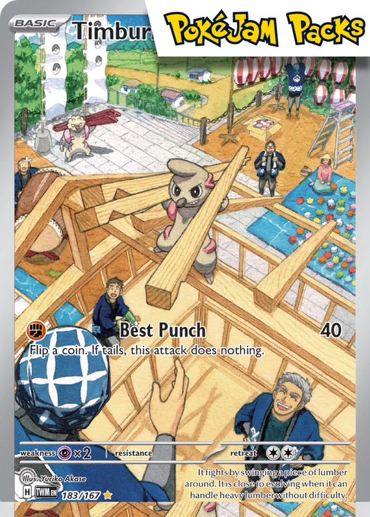 Timburr - 183/167 - Illustration Rare - Twilight Masquerade - Pokemon TCG