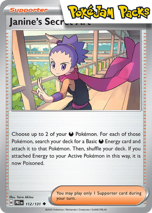 Janine's Secret Art - 112/131 - Uncommon - Prismatic Evolutions - Pokemon TCG