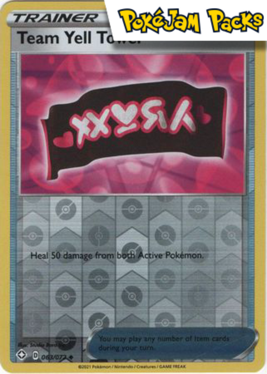 Team Yell Towel - 063/072 - Uncommon Reverse Holo - Shining Fates - Pokemon TCG