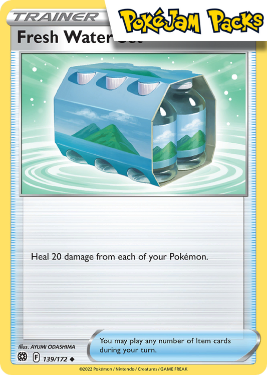 Fresh Water Set - 139/172 - Uncommon - Brilliant Stars - Pokemon TCG