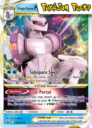 Origin Forme Palkia VSTAR - SWSH254 - Full Art Promo - Sword & Shield Promos - Pokemon TCG