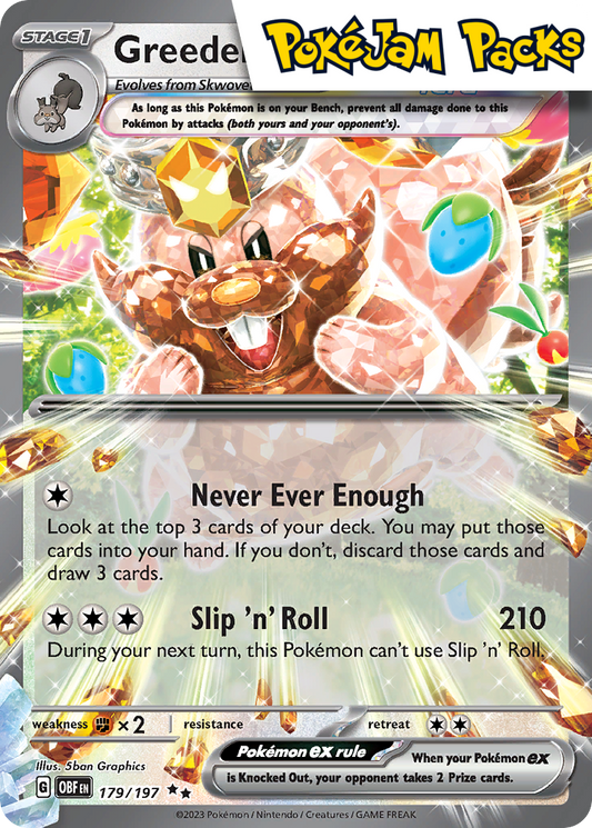 Greedent ex - 179/197 - Ultra Rare - Obsidian Flames - Pokemon TCG