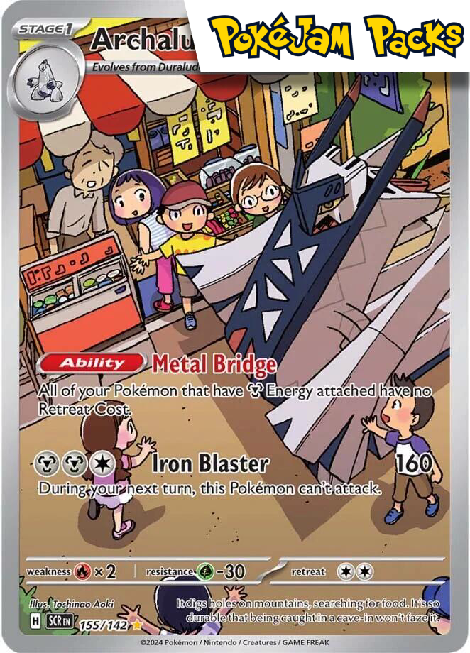 Archaludon - 155/142 - Illustration Rare - Stellar Crown - Pokemon TCG