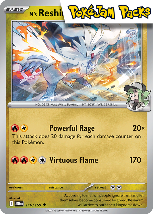 N's Reshiram - 116/159 - Holo Rare - Journey Together - Pokemon TCG