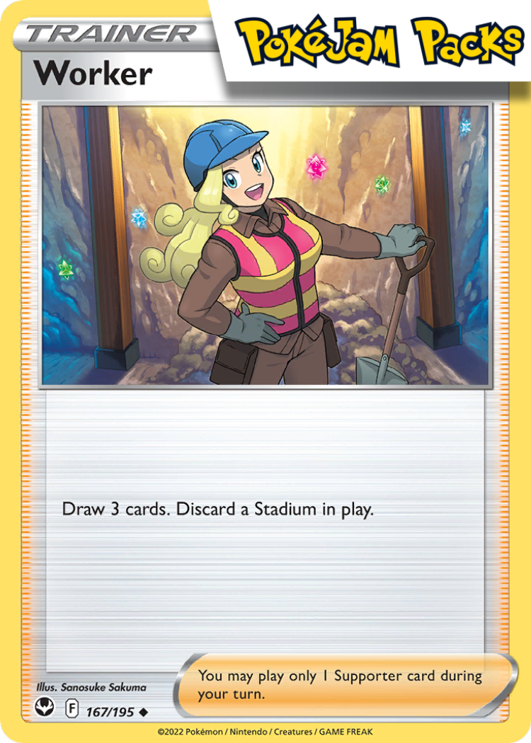 Worker - 167/195 - Uncommon - Silver Tempest - Pokemon TCG