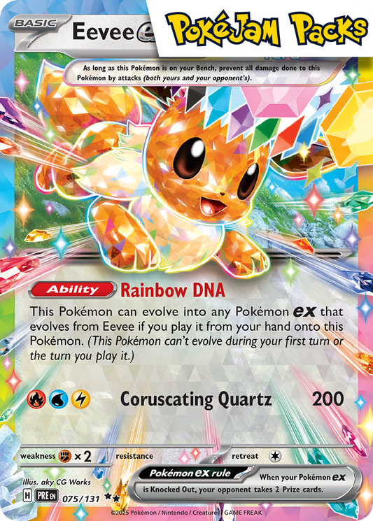 Eevee ex - 075/131 - Ultra Rare - Prismatic Evolutions - Pokemon TCG
