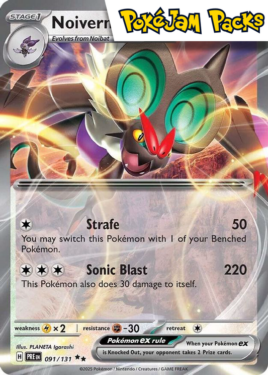 Noivern ex - 091/131 - Ultra Rare - Prismatic Evolutions - Pokemon TCG