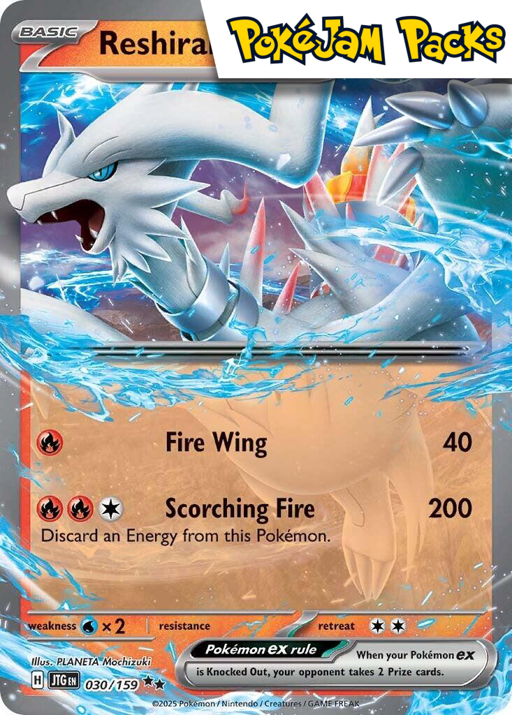 Reshiram ex - 030/159 - Ultra Rare - Journey Together - Pokemon TCG