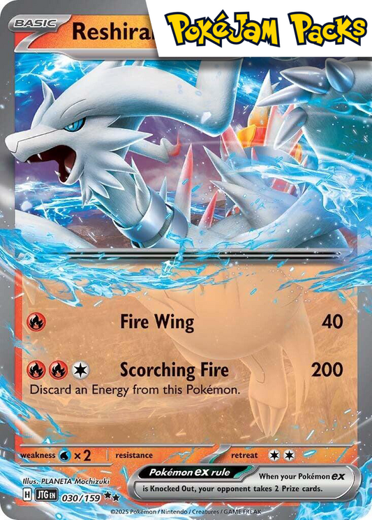 Reshiram ex - 030/159 - Ultra Rare - Journey Together - Pokemon TCG