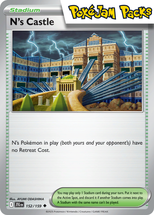 N's Castle - 152/159 - Uncommon - Journey Together - Pokemon TCG