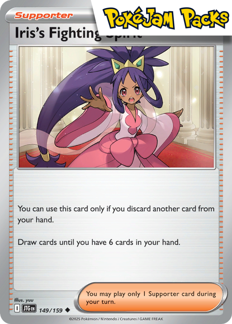 Iris's Fighting Spirit - 149/159 - Uncommon - Journey Together - Pokemon TCG