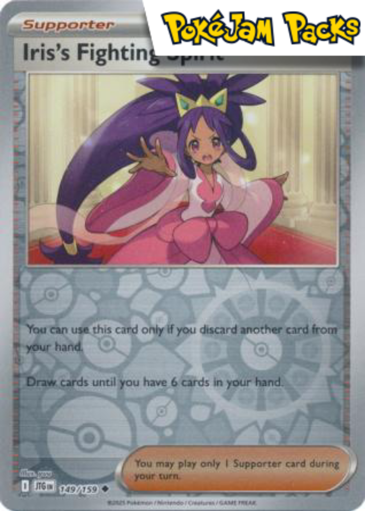 Iris's Fighting Spirit - 149/159 - Uncommon Reverse Holo - Journey Together - Pokemon TCG