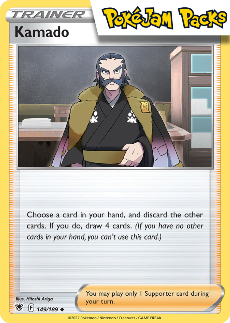 Kamado - 149/189 - Uncommon - Astral Radiance - Pokemon TCG